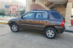 کیا سپۆرتاج